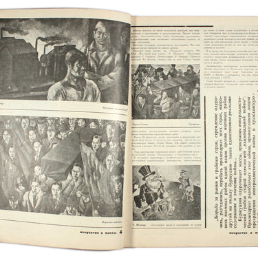 Art to the Masses Iskusstvo v Massy #7 1930