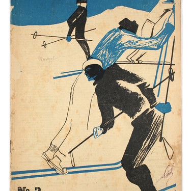 Around the World Vokrug Sveta  #2 1933