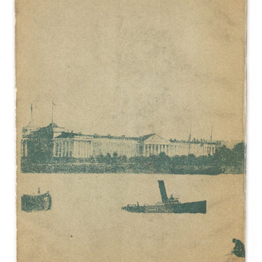 Leningrad