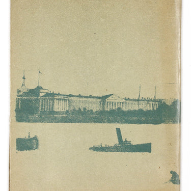 Leningrad