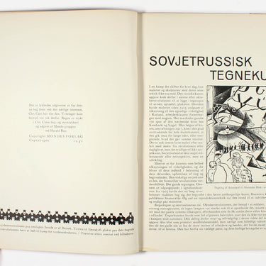 Social Kunst #6 1931