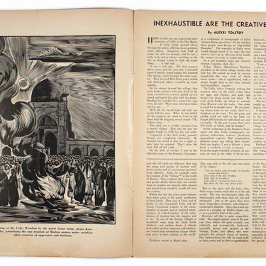 Soviet Russia Today Jan 1935
