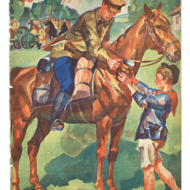 Red Field Krasnaya Niva #40 1928