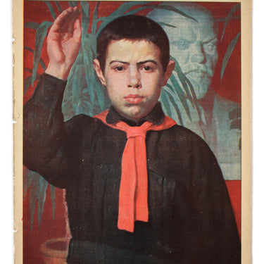Red Field Krasnaya Niva #36 1928