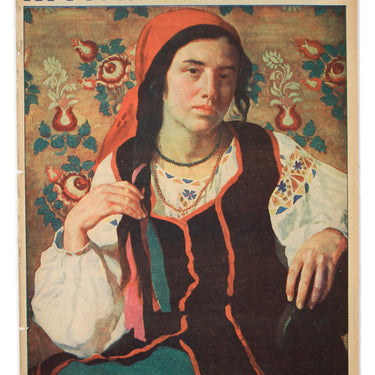 Red Field Krasnaya Niva #28 1928