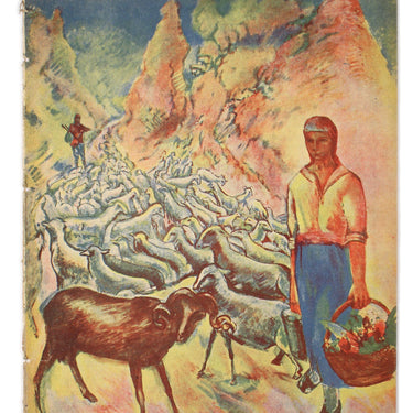 Red Field Krasnaya Niva #47 1928