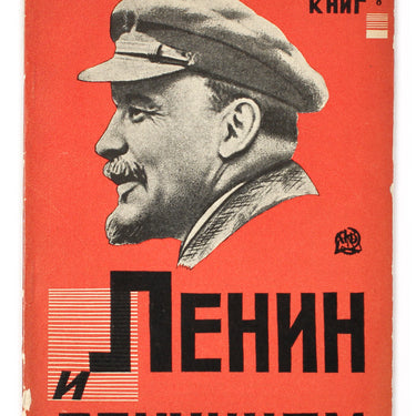 Lenin and Leninism