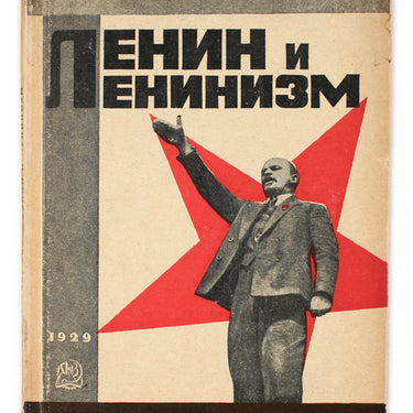 Lenin and Leninism