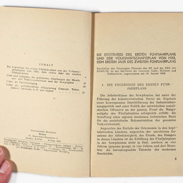 Resolutions of the United Plenum Klutsis