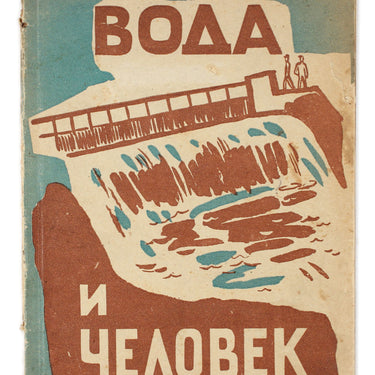 Water and Human