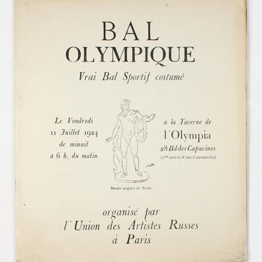 Bal Olympique Vrai Bal Sportif Costume