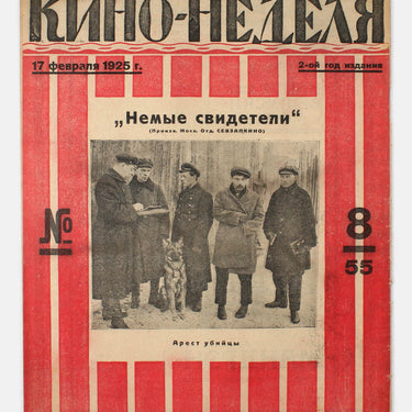 Cinema Weekly Kino Nedelya #8 1925