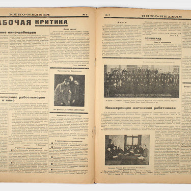 Cinema Weekly Kino Nedelya #2 1925
