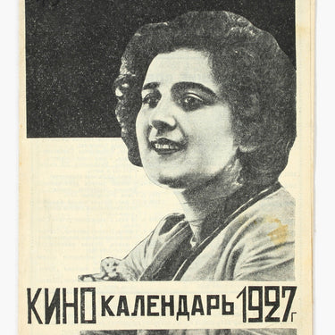 Film Calendar Kinokalendar 1927