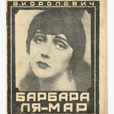Barbara La Marr