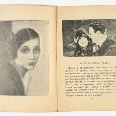 Barbara La Marr