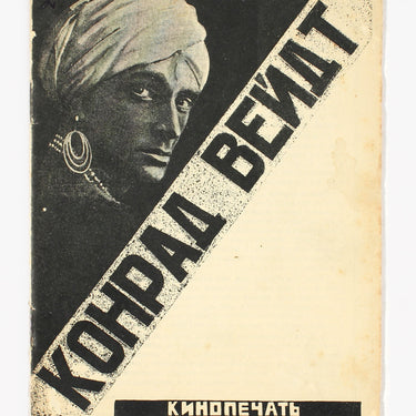Conrad Veidt