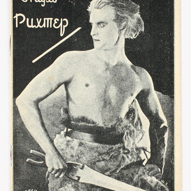 Paul Richter