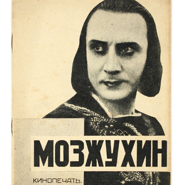Mozzhukhin