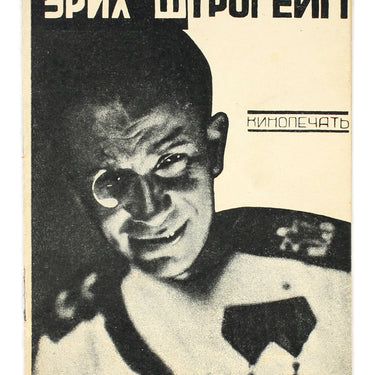Erich Stroheim