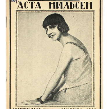 Asta Nielsen
