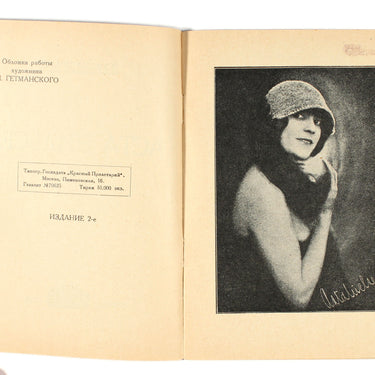 Asta Nielsen