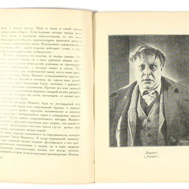 Emil Jannings 1928