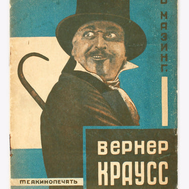 Verner Krauss 1928