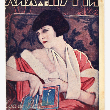 Lya de Putti