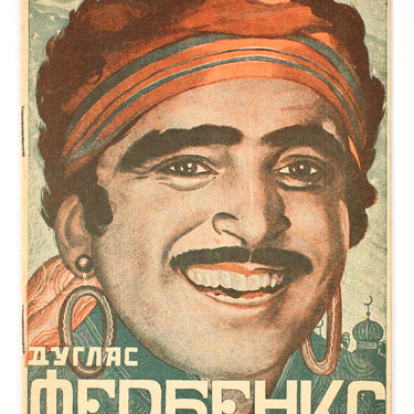 Douglas Fairbanks