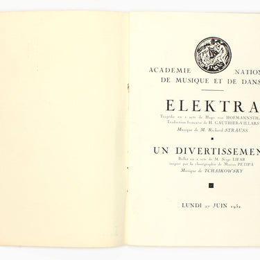 Academie Nationale de Musique et de Danse