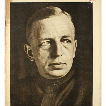 Prozhektor #7-8 1933