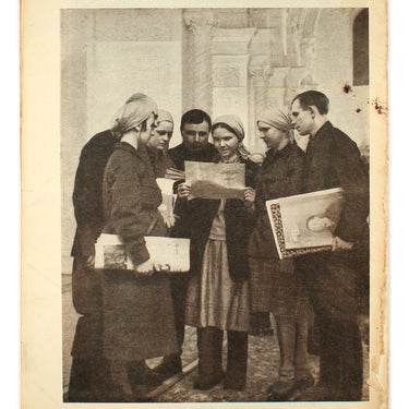 Prozhektor #3 1935