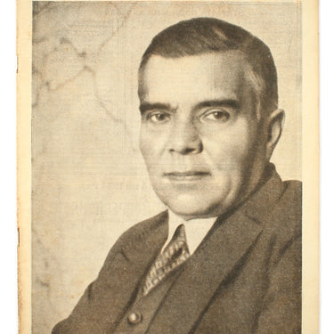 Prozhektor #169 1933