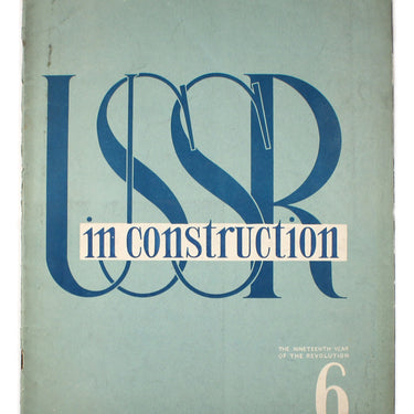 USSR in Construction #6 1936