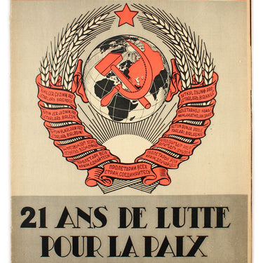 Russia Today Russie D'aujourd'hui #80 1938