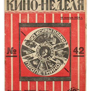Kino-Nedelya Cinema Weekly #42 1924