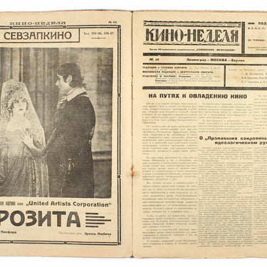 Kino-Nedelya Cinema Weekly #42 1924