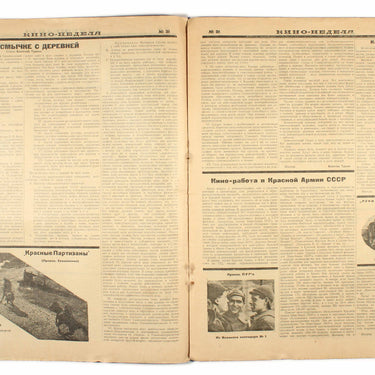 Kino-Nedelya Cinema Weekly #31 1924