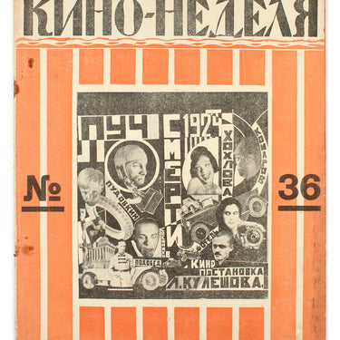Kino-Nedelya  Cinema Weekly #36 1924