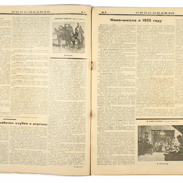 Kino-Nedelya Cinema Weekly #2 1925
