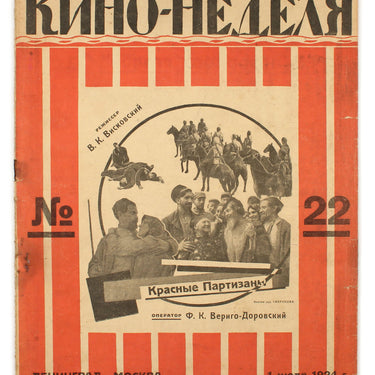 Kino-Nedelya Cinema Weekly #22 1924