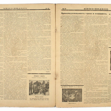 Kino-Nedelya Cinema Weekly #45 1924