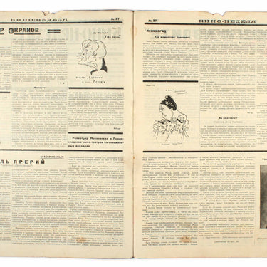 Kino-Nedelya Cinema Weekly #37 1924