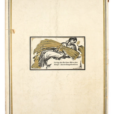Almanach der Allrussischen Ausstellung f&uuml;r Landwirtschaft und Heimindustrie 1923