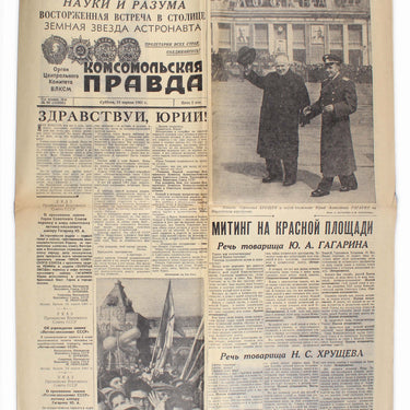 Komsomolskaya Pravda No 90 1961 Gagarin Space Flight