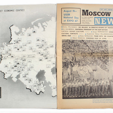 Moscow News No 32 (867) 1967