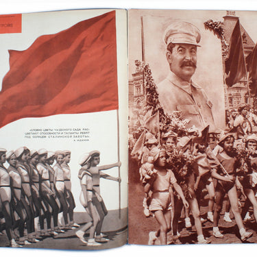 SSSR Na Stroike/USSR in Construction #6 1940