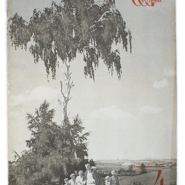 SSSR Na Stroike/USSR in Construction #4 1940
