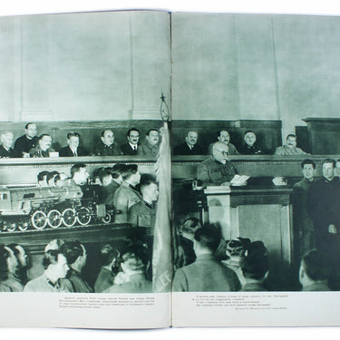 SSSR Na Stroike/USSR in Construction #4 1940